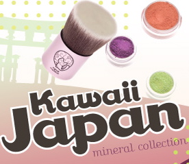Neve Cosmetics: Kawaii Japan collection