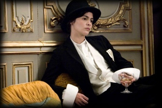 Chanel Coco Noir parfum